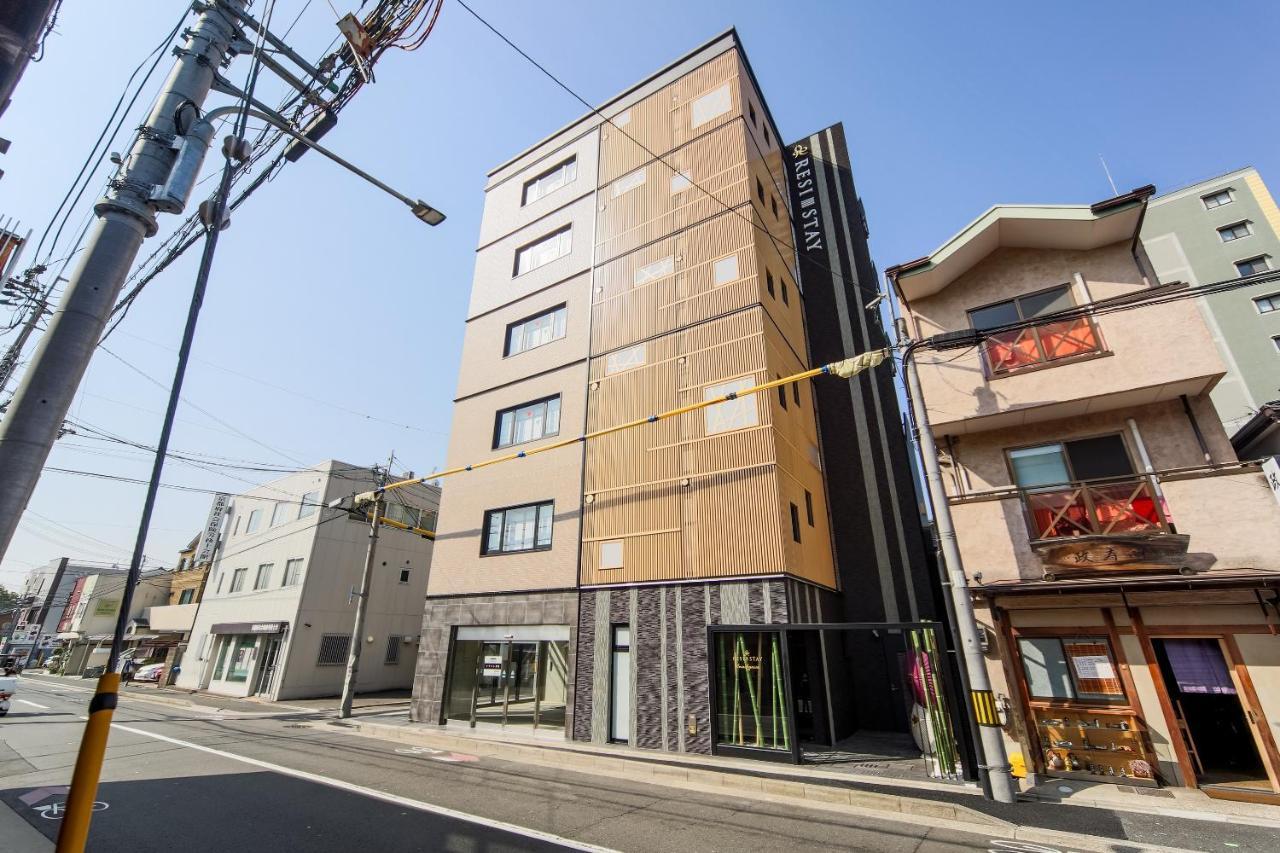 Resi Imadegawa Apartment *